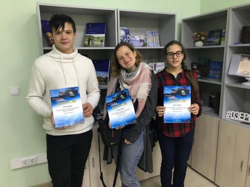 студенты НХТ-О-18 на фото конкурсе Моё Раменье
