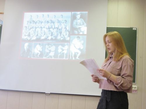 Аникеева А.А