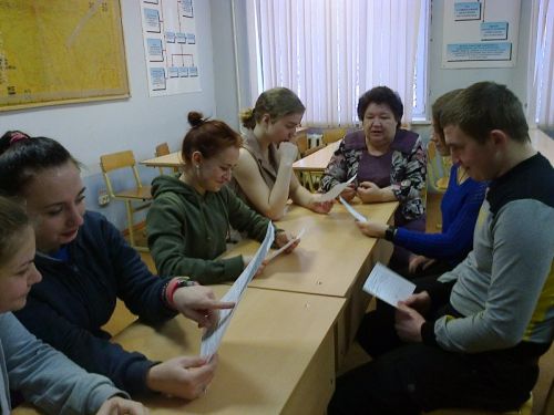 Обсуждение тем