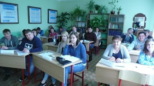открзанятиеКИЕСЕЛЕВ