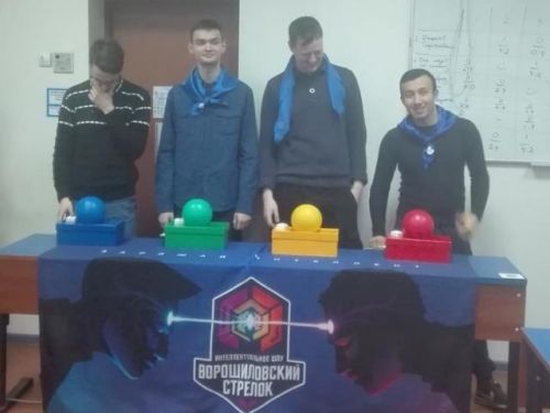 PHOTO-2020-02-18-14-58-11