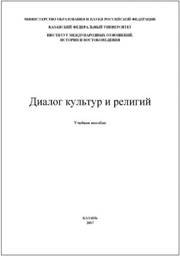 Документ0-001