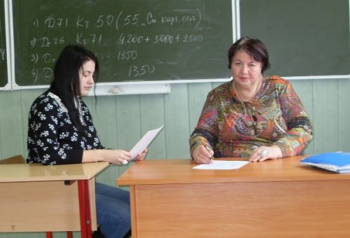Зачет принимает доцент О.М. Цеханович