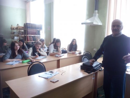 на заставку