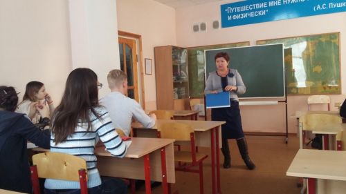 Консультацию ведет доцент Дисицына Т.Б