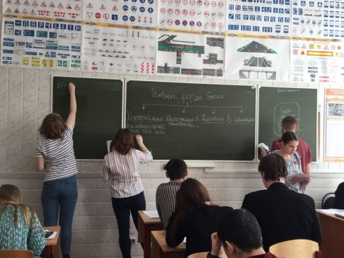1 началась подготовка выступающих