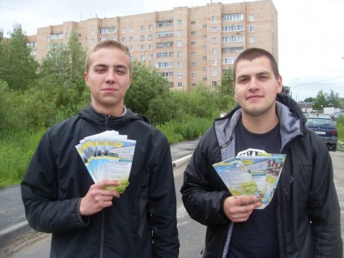 Владимир и Константин на улице г. Шатура