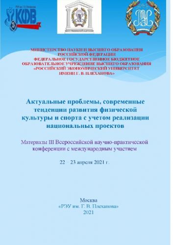 Курсовая работа по теме Народность, нация и проблема национальных культур