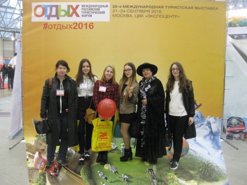 преподаватель А.А. Коржанова со студентами Т-БО-13 и ГД-БО-13