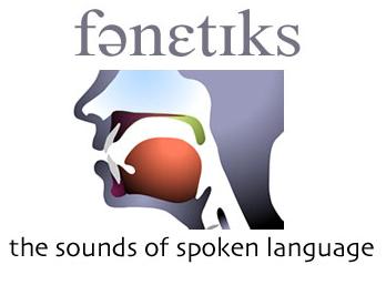 фонетика 3