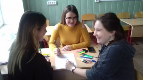 1 - îáñóæäåíèå çàäàíèÿ