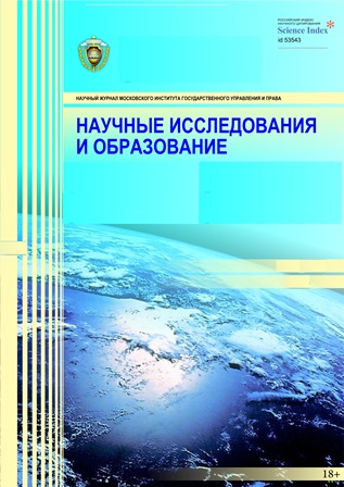 3 Ð¡Ð¾Ñ€Ð¾ÐºÐ¾Ð¿ÑƒÐ´ Ð®.Ð’. Ð¾Ð±Ð»Ð¾Ð¶ÐºÐ°