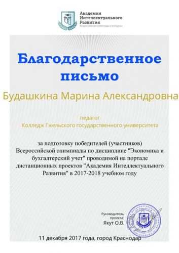 certificate[1]