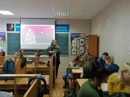 студенты выполняют задания