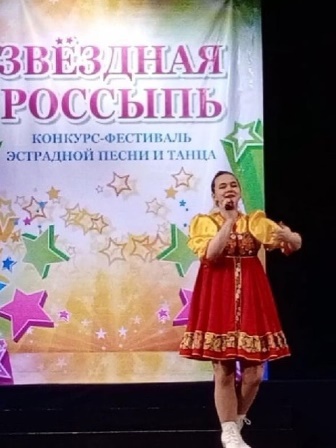 Эссе Мое Первое Выступление На Сцене Эссе Мое Первое Выступление На Сцене