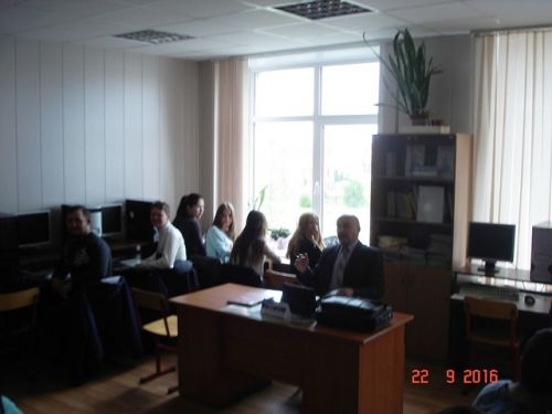 Готовность номер один