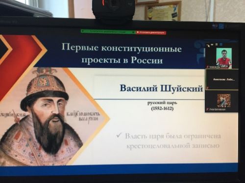 первые конституционные проекты в России