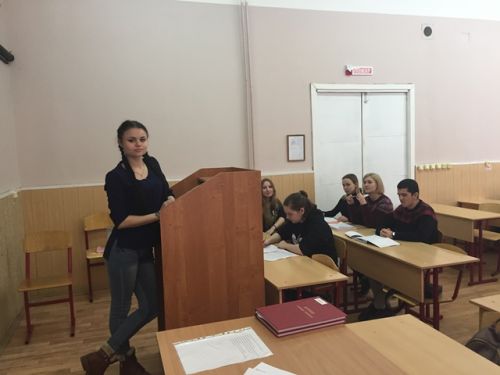 Доклад окончен