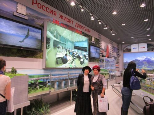 Коржанова А.А. и Лисицына Т.Б. в музее РЖД