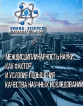 1. обложка