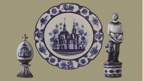 Декоративное-блюдо-Храм,-ск