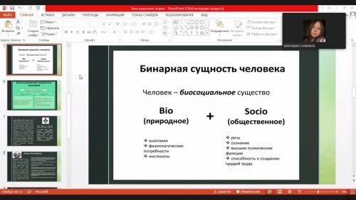 1cc768d79c287557407bba8d0ce6871b