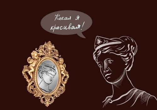 Тимохина Мария