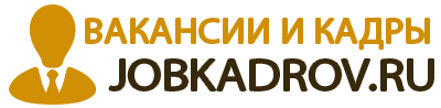 https://jobkadrov.ru/vacancies/region/moskovskaia-oblast_52/job-disabled_people