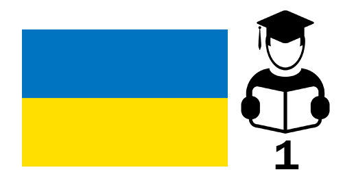 1 Украина