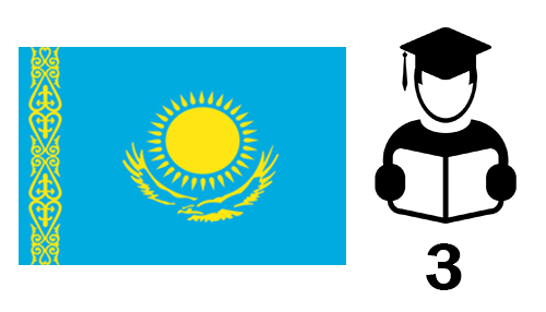 3 Казахстан