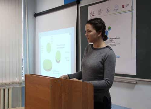 Выступление студентки 5 курса факультета сервиса и туризма Елены Кордоновой