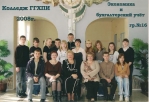   2011 