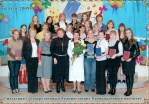    2009- 
