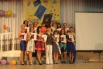  2012 ,    ,  ,  ,  