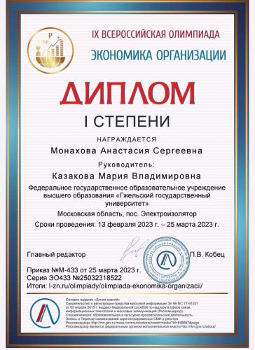 7utzjKs_9ks