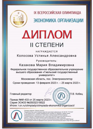 DMEvCtD1SZk