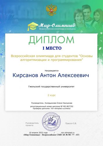 10.04 