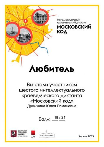 IMG-20230422-WA0004