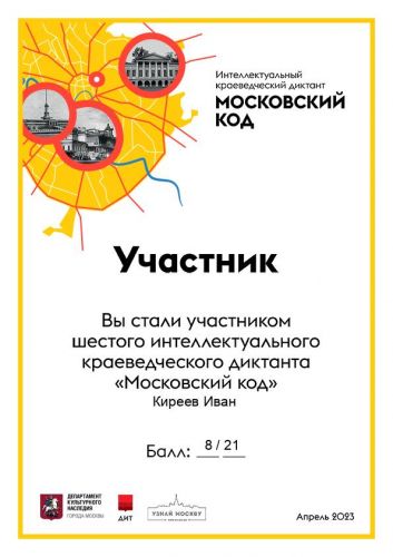 IMG-20230424-WA0006