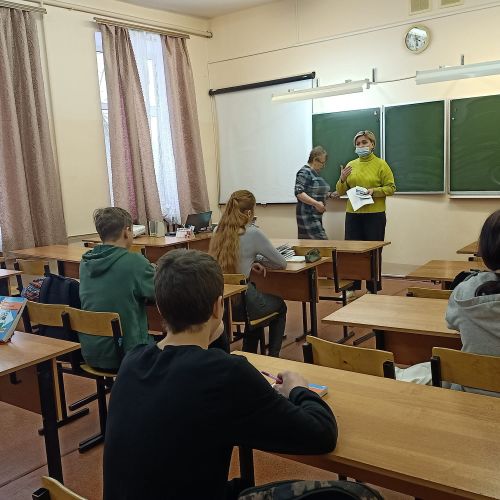 WhatsApp Image 2023-01-27 at 14.11.36