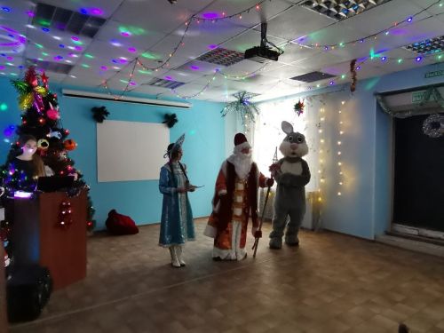 IMG_20221227_215456_682