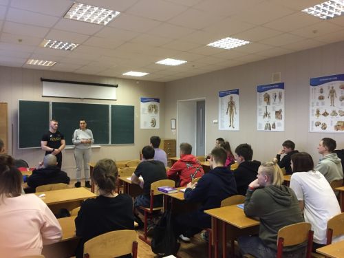 PHOTO-2023-02-04-15-31-54-1