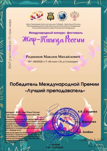 IMG-20230228-WA0000