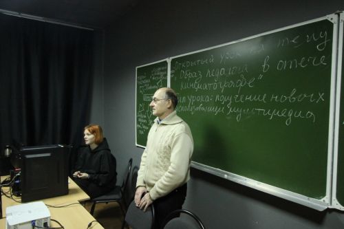 IMG-20230227-WA0042