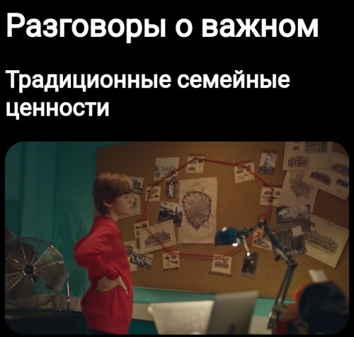 Screenshot_20230227-222958~2