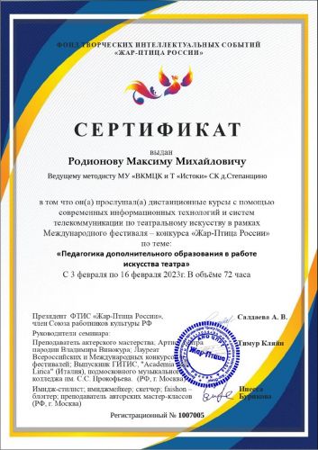 IMG-20230228-WA0002