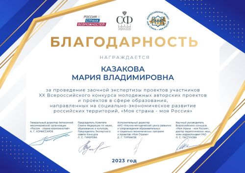 qv-CcN5dxdM