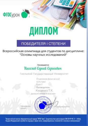 IMG-20230228-WA0008