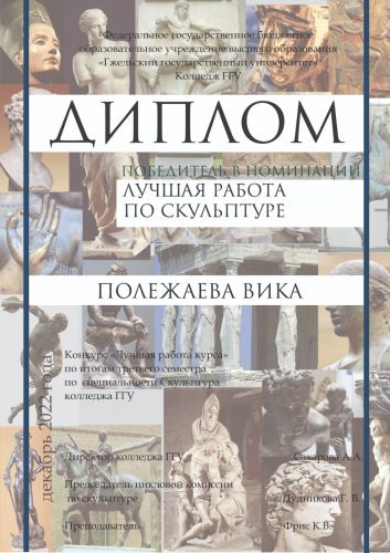 eb806846-efc3-4165-b2aa-27c863980df1