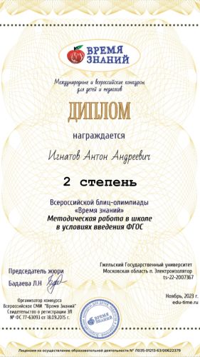  .. --20